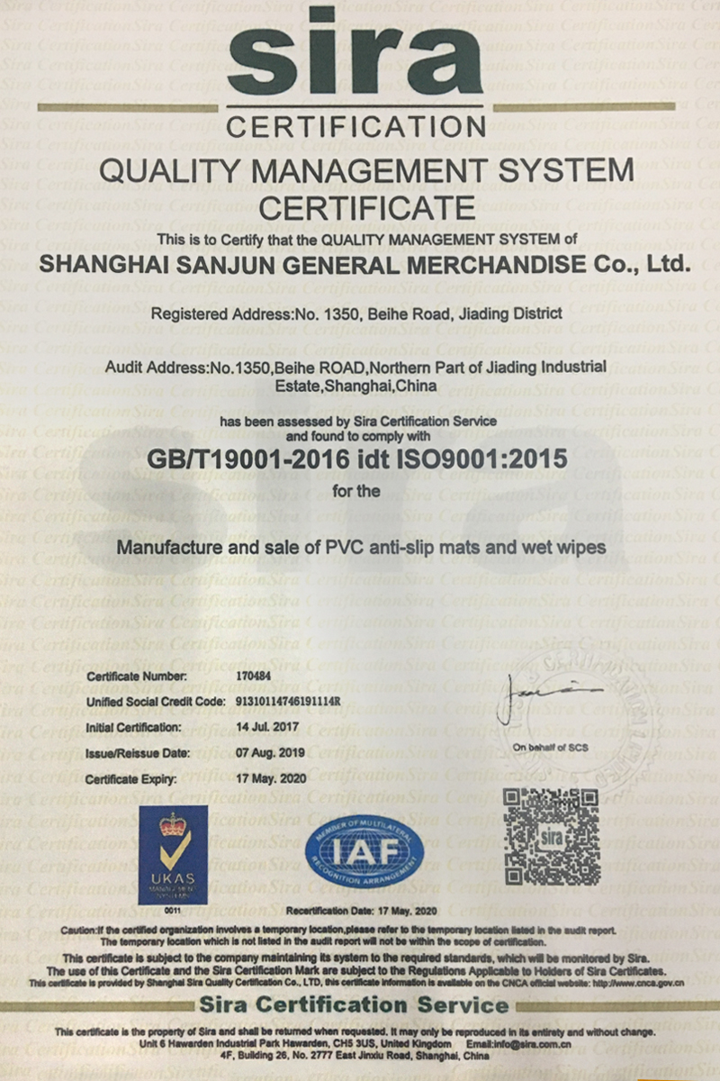 資質(zhì)榮譽(yù)